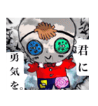天使の憂鬱（個別スタンプ：10）
