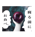 天使の憂鬱（個別スタンプ：12）