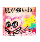 天使の憂鬱（個別スタンプ：14）