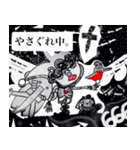 天使の憂鬱（個別スタンプ：18）