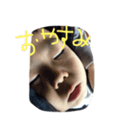 松本家の息子さん（個別スタンプ：3）