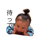 野村家の子2（個別スタンプ：2）