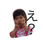 野村家の子2（個別スタンプ：6）
