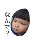 野村家の子2（個別スタンプ：7）