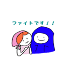 りんごとりんごが好きな子のスタンプ2（個別スタンプ：18）