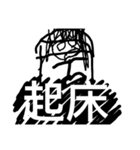 no reason！（個別スタンプ：1）