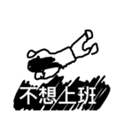no reason！（個別スタンプ：2）