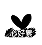no reason！（個別スタンプ：6）