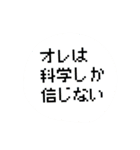 家族の日常です。（個別スタンプ：4）