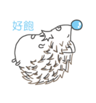 Blue nose hedgehog-NongNong（個別スタンプ：4）