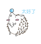 Blue nose hedgehog-NongNong（個別スタンプ：20）