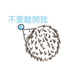 Blue nose hedgehog-NongNong（個別スタンプ：21）