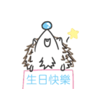 Blue nose hedgehog-NongNong（個別スタンプ：28）