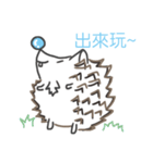 Blue nose hedgehog-NongNong（個別スタンプ：38）