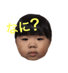 れんすず第2弾（個別スタンプ：1）