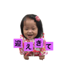 れんすず第2弾（個別スタンプ：2）