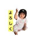 れんすず第2弾（個別スタンプ：7）