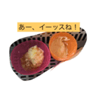 料理の写真（個別スタンプ：1）