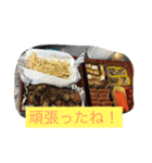 料理の写真（個別スタンプ：4）