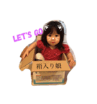 きぃちゃんです。（個別スタンプ：3）