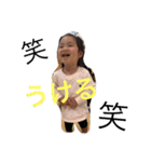 きぃちゃんです。（個別スタンプ：6）