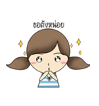Girl Noni（個別スタンプ：12）