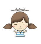 Girl Noni（個別スタンプ：17）