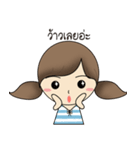Girl Noni（個別スタンプ：19）