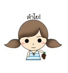 Girl Noni（個別スタンプ：22）
