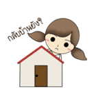 Girl Noni（個別スタンプ：23）