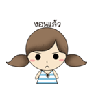 Girl Noni（個別スタンプ：24）