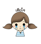 Girl Noni（個別スタンプ：27）