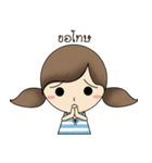 Girl Noni（個別スタンプ：28）