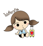 Girl Noni（個別スタンプ：31）