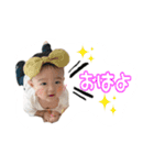 アリスとミック（個別スタンプ：1）