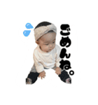 アリスとミック（個別スタンプ：13）