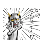 This is a Sticker of Takaaki Hannya.（個別スタンプ：27）