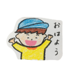 もぐもぐさっこちゃん（個別スタンプ：1）