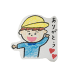 もぐもぐさっこちゃん（個別スタンプ：3）