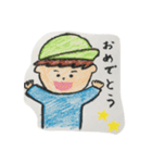 もぐもぐさっこちゃん（個別スタンプ：5）