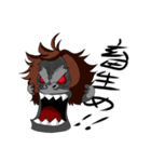 ネガティブゴリラ（個別スタンプ：2）