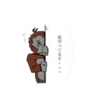 ネガティブゴリラ（個別スタンプ：12）