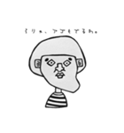 へなちょこなんです。1（個別スタンプ：9）