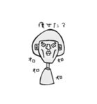 へなちょこなんです。1（個別スタンプ：10）