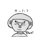 へなちょこなんです。1（個別スタンプ：11）