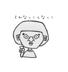 へなちょこなんです。1（個別スタンプ：14）