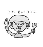 へなちょこなんです。1（個別スタンプ：16）