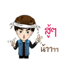 Mr. Cap Moo（個別スタンプ：6）