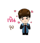 Mr. Cap Moo（個別スタンプ：18）