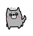 くぅちゃん03（個別スタンプ：3）
